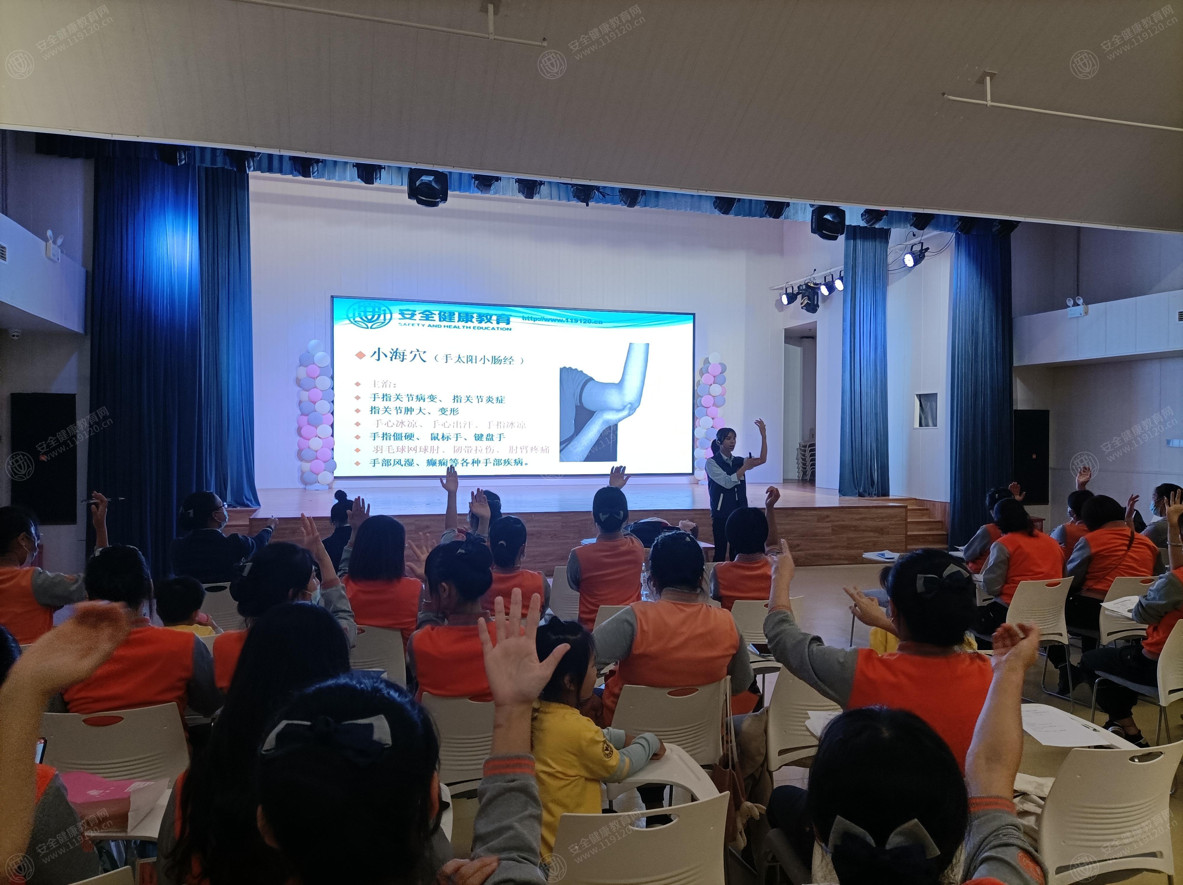 文中图片