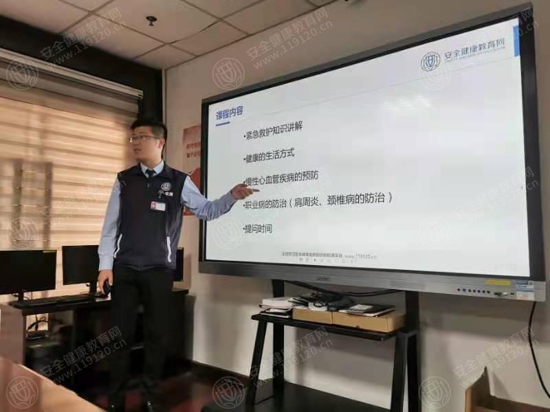 文中图片 文中图片