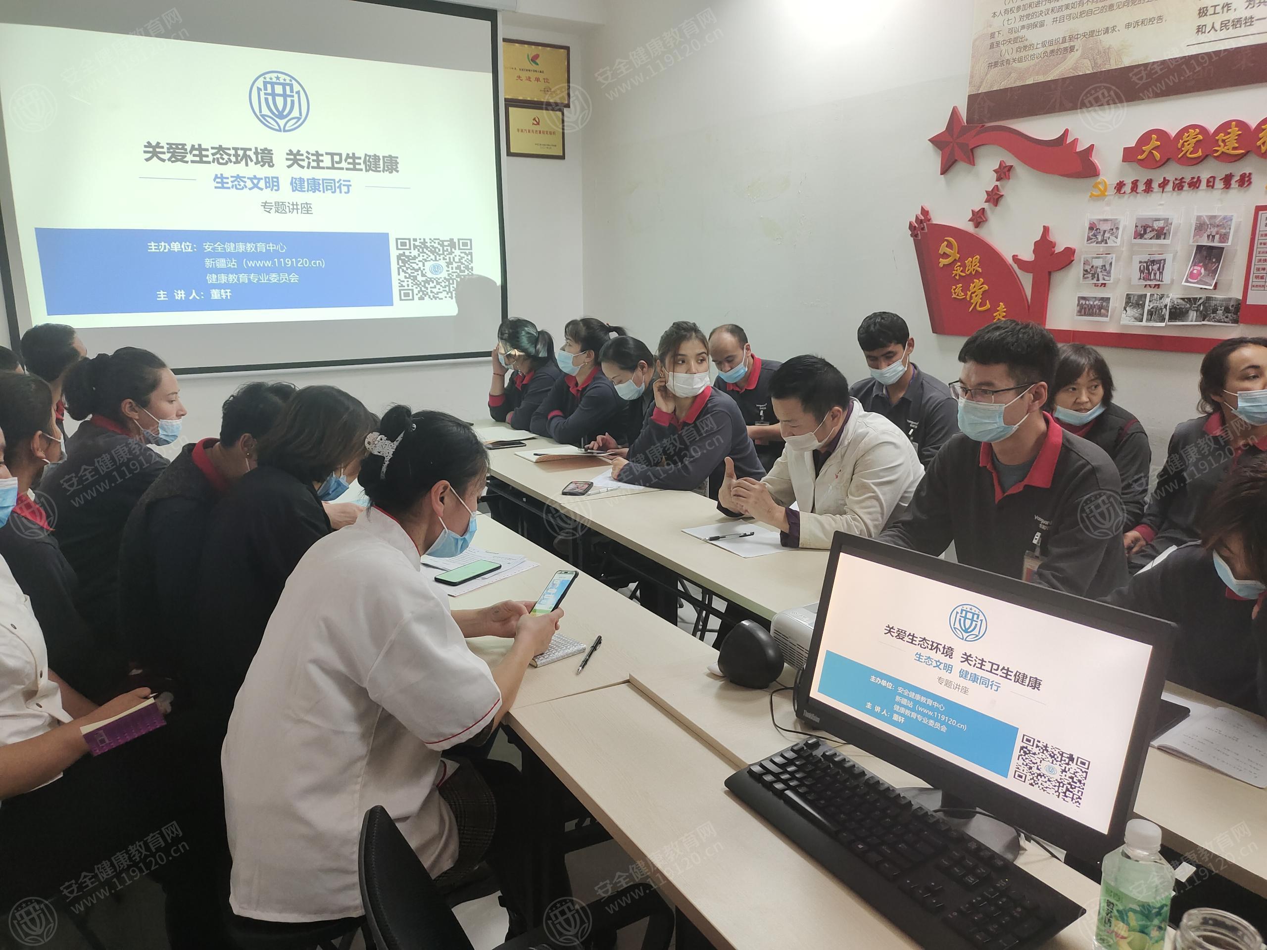 文中图片 文中图片