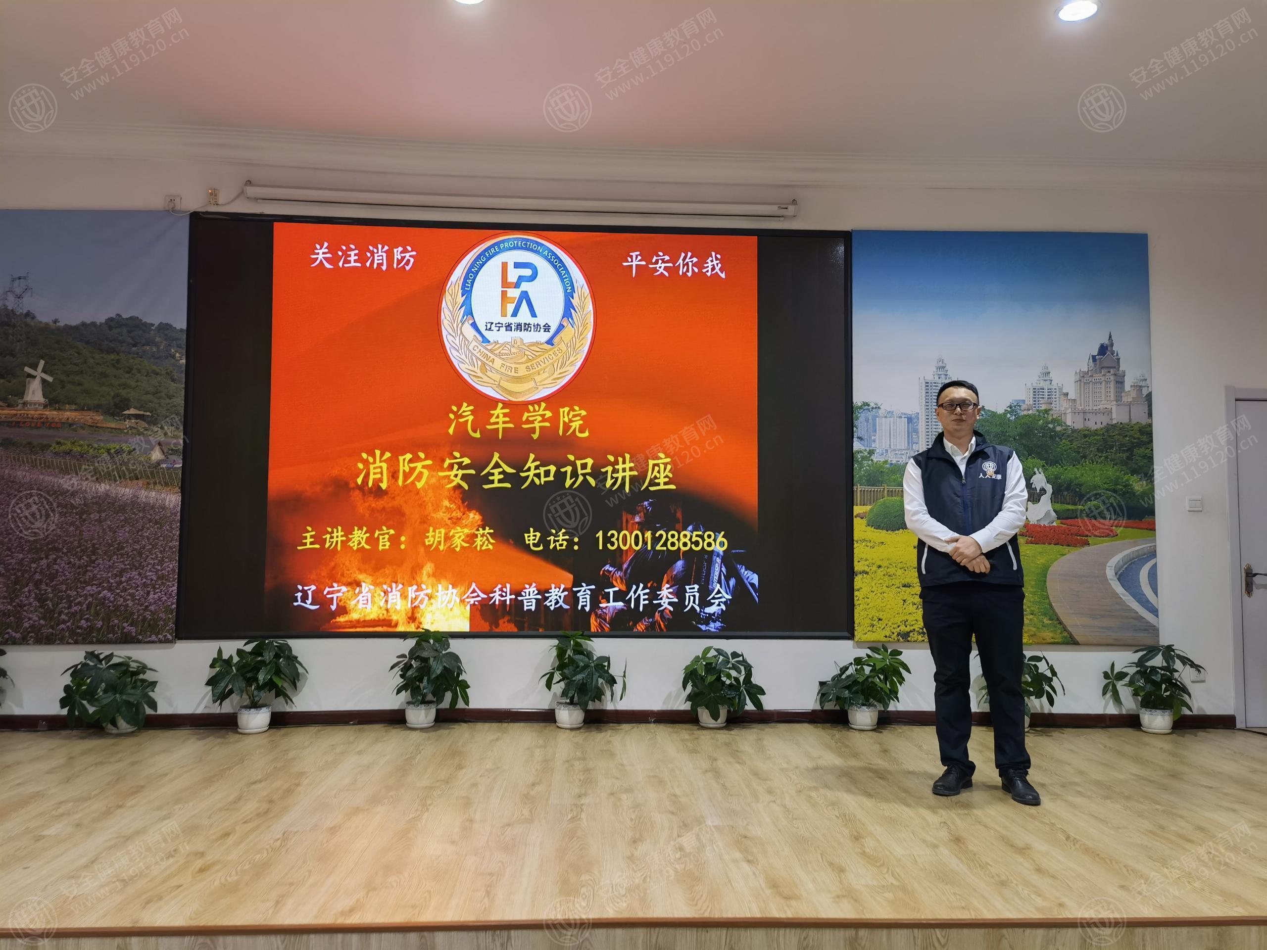 文中图片