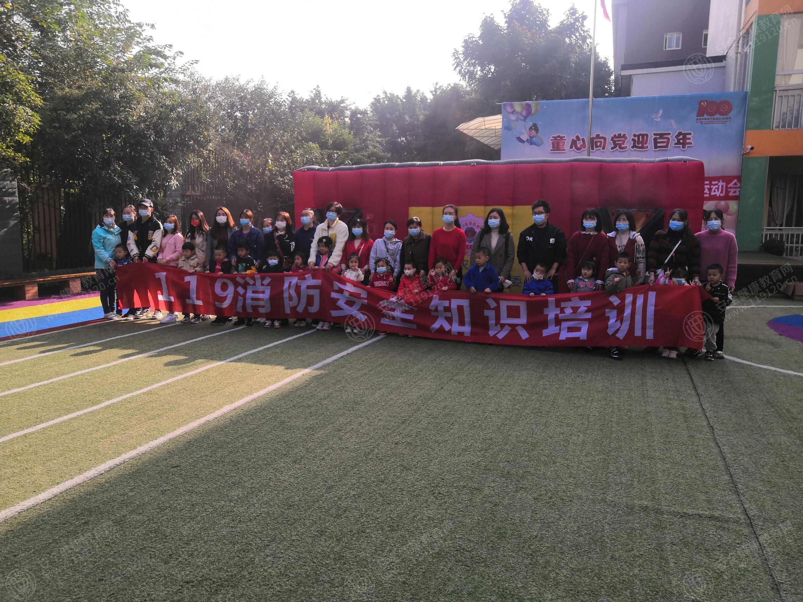 文中图片