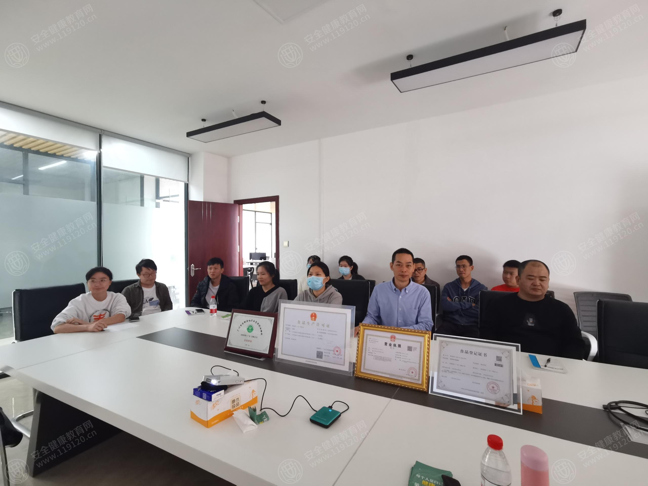 文中图片 文中图片
