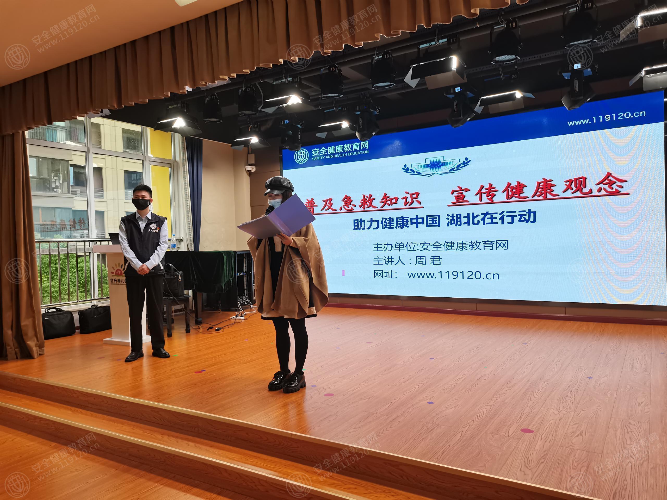 文中图片