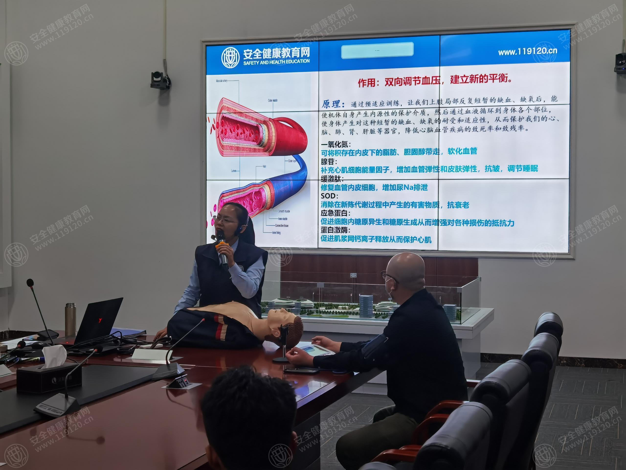 文中图片