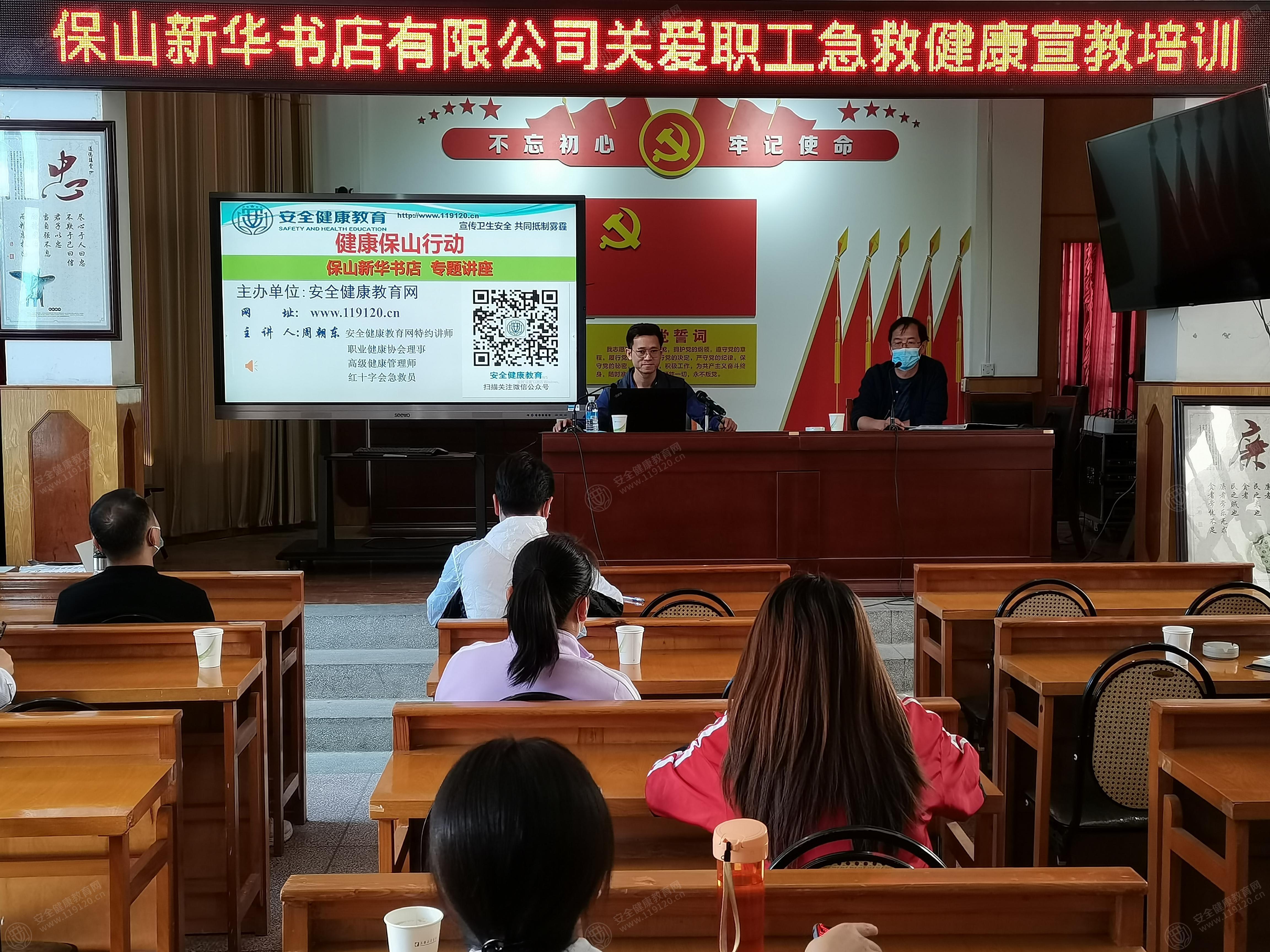 文中图片