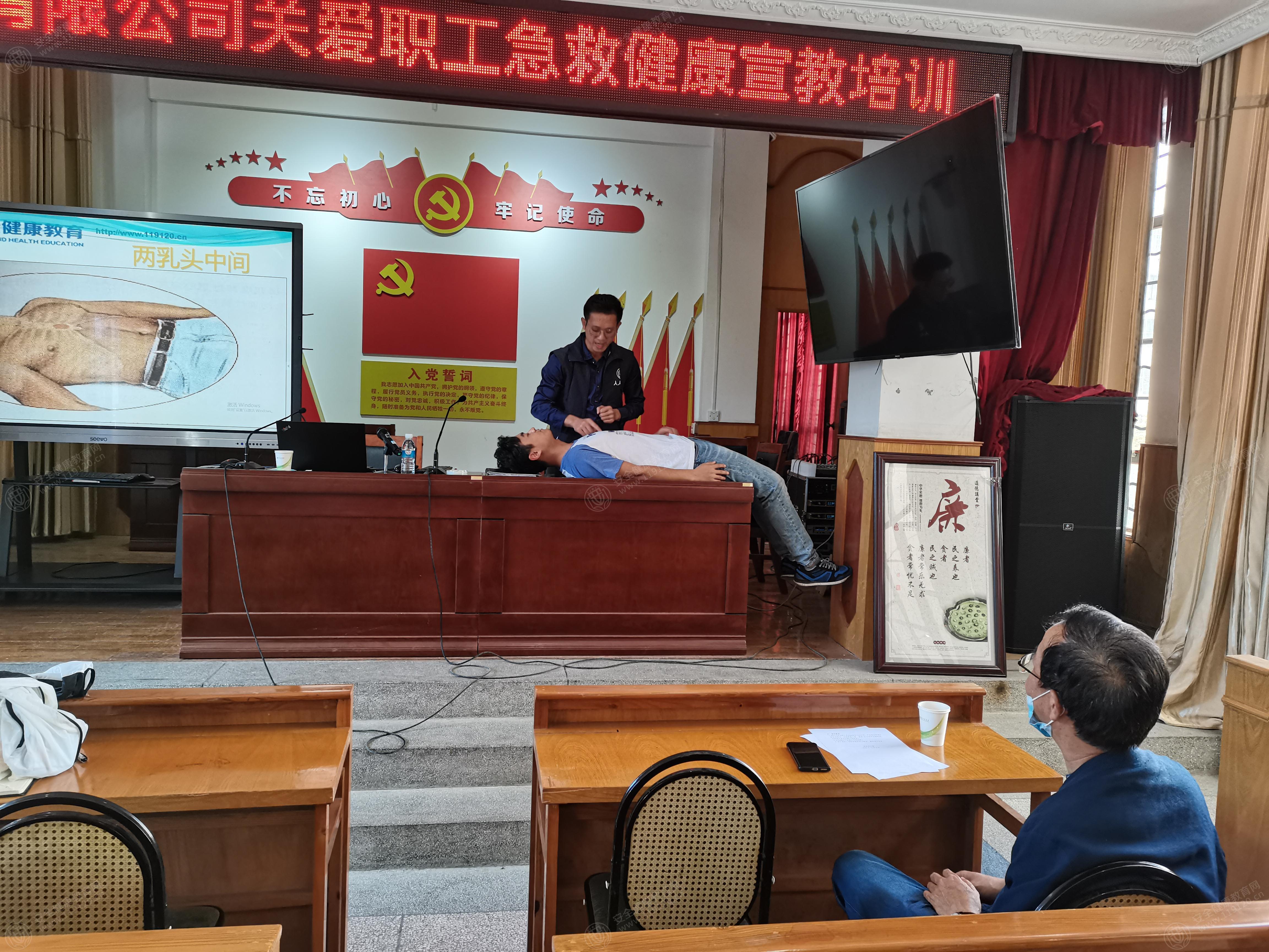文中图片