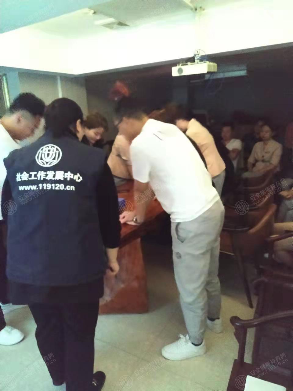 文中图片