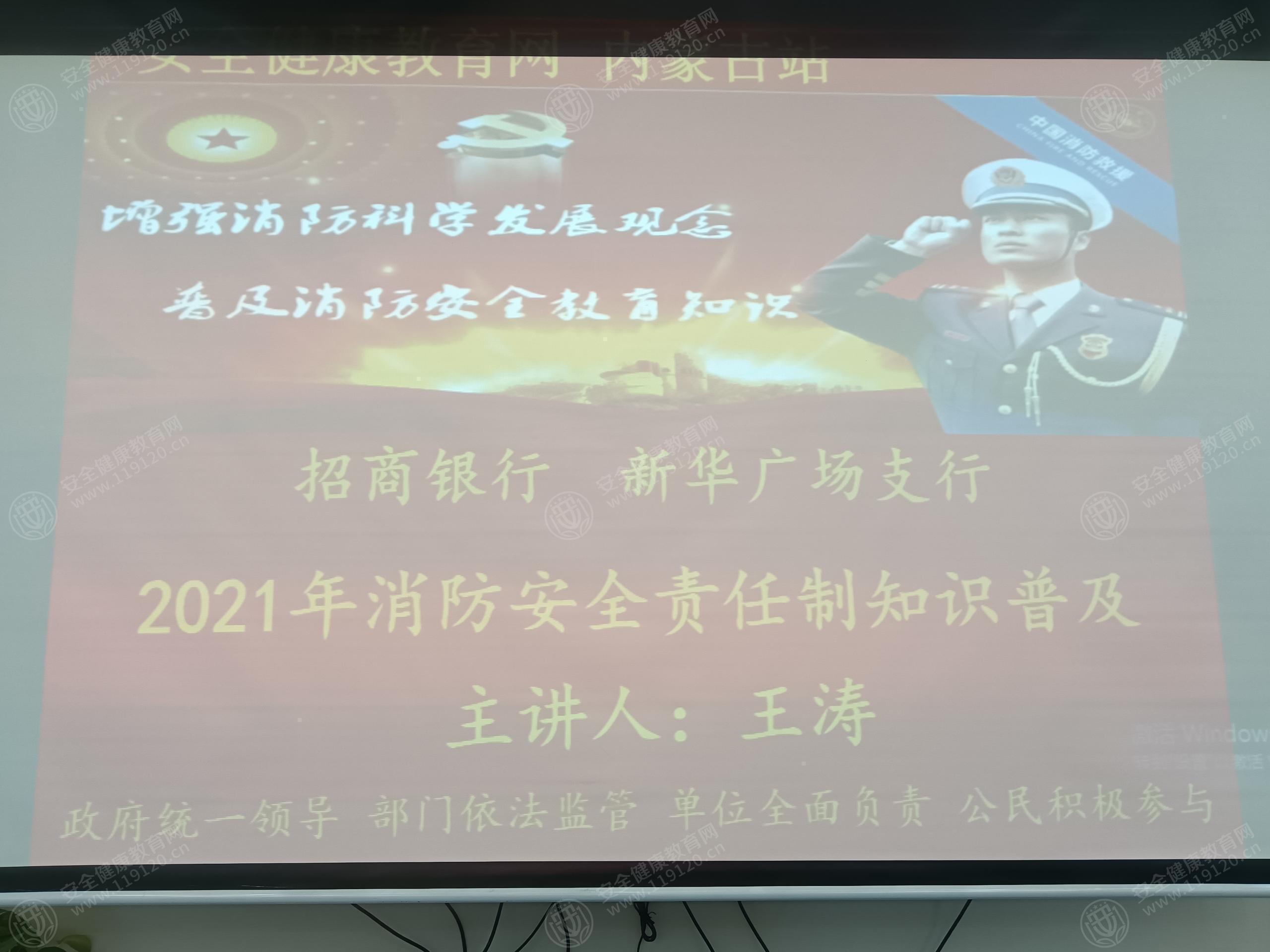 文中图片 文中图片