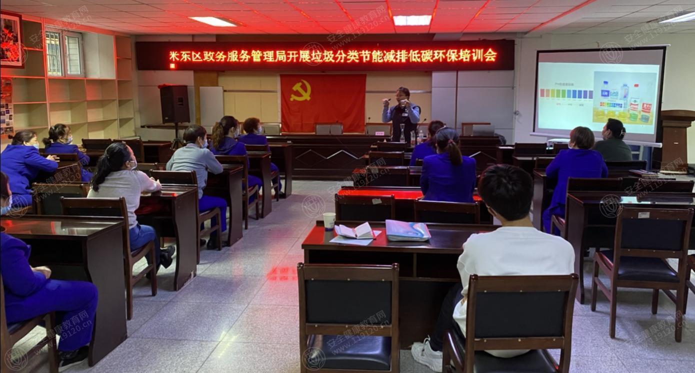 文中图片 文中图片