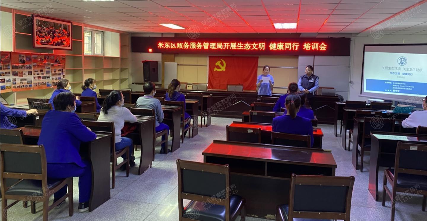 文中图片 文中图片