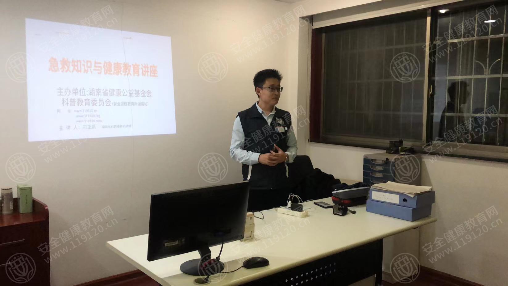 文中图片