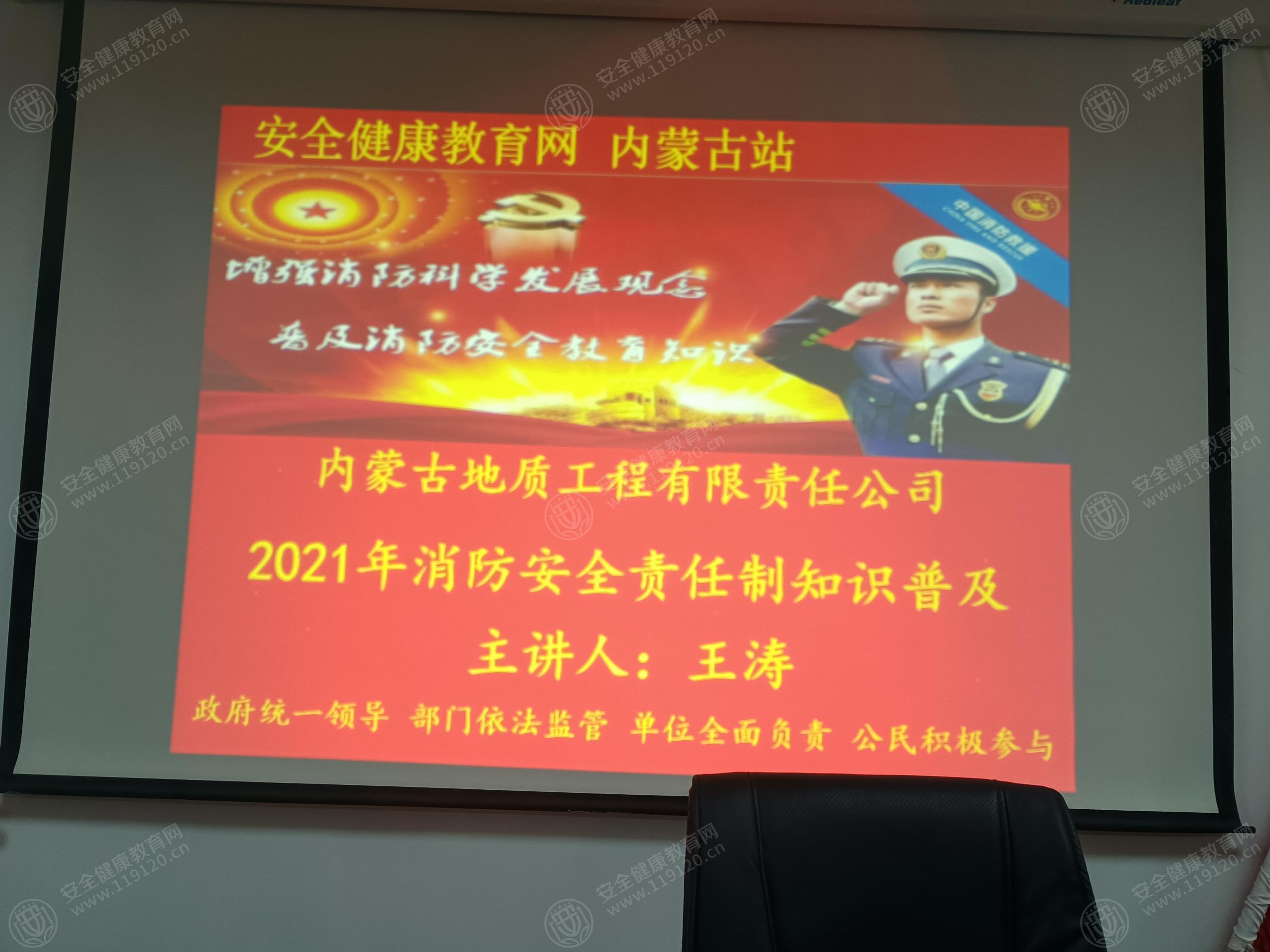 文中图片 文中图片