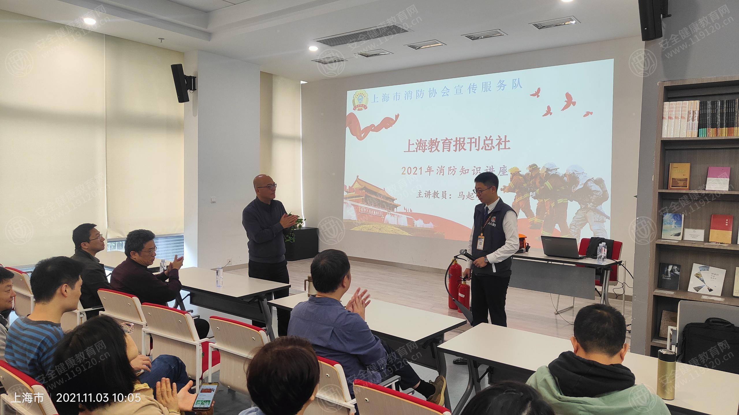 文中图片