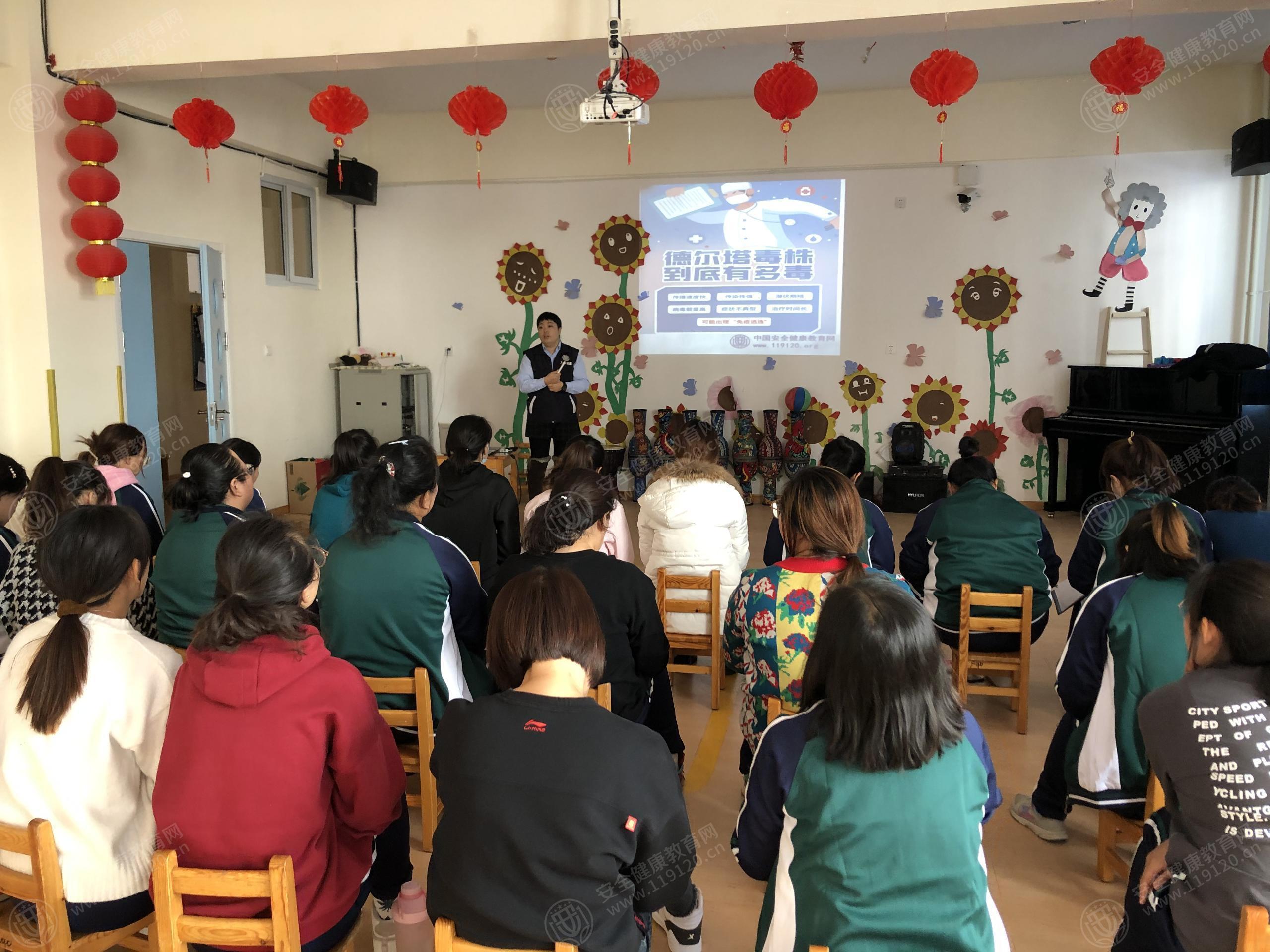 文中图片 文中图片