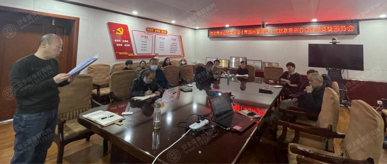 文中图片