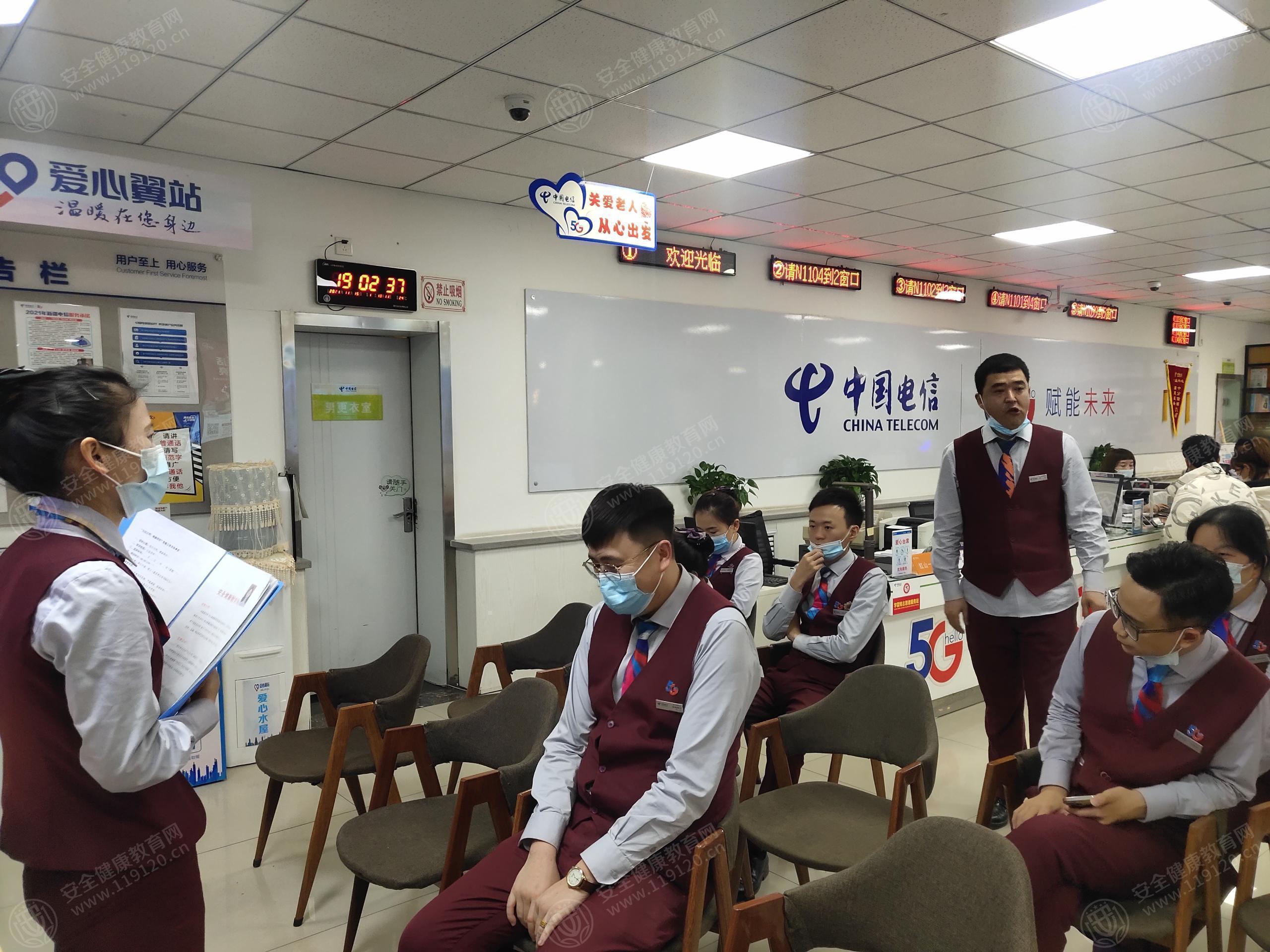 文中图片 文中图片