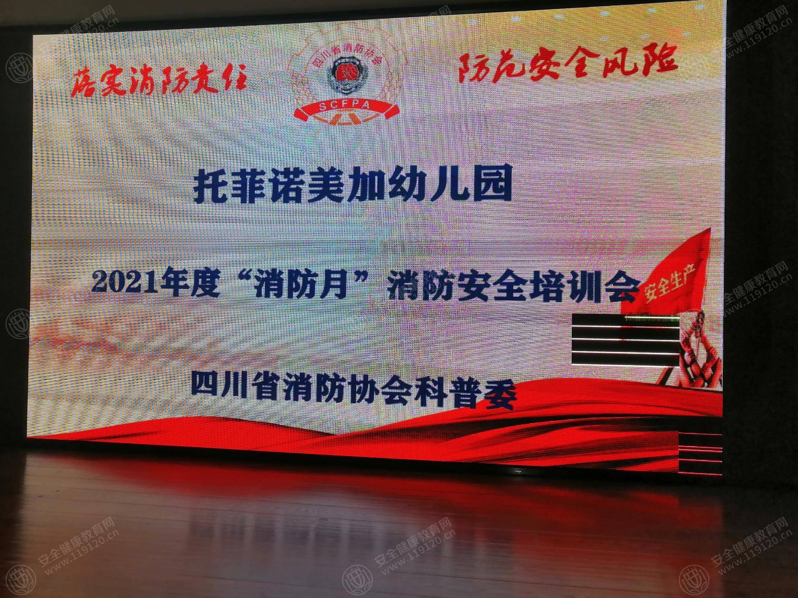 文中图片