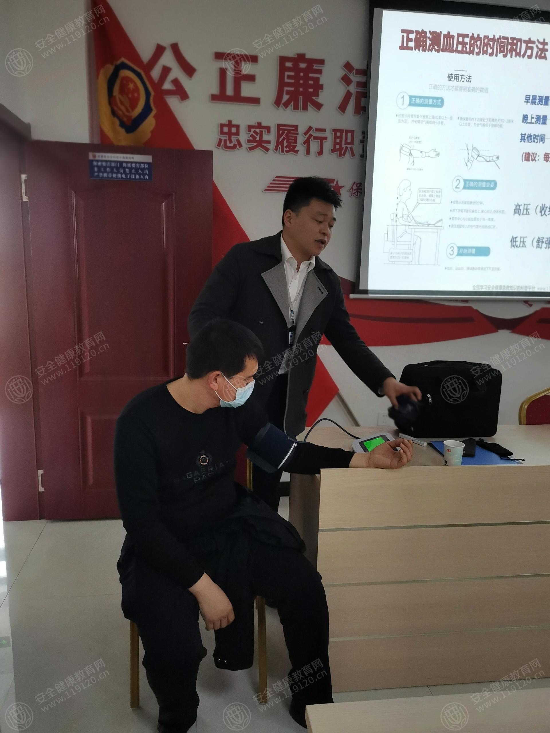 文中图片