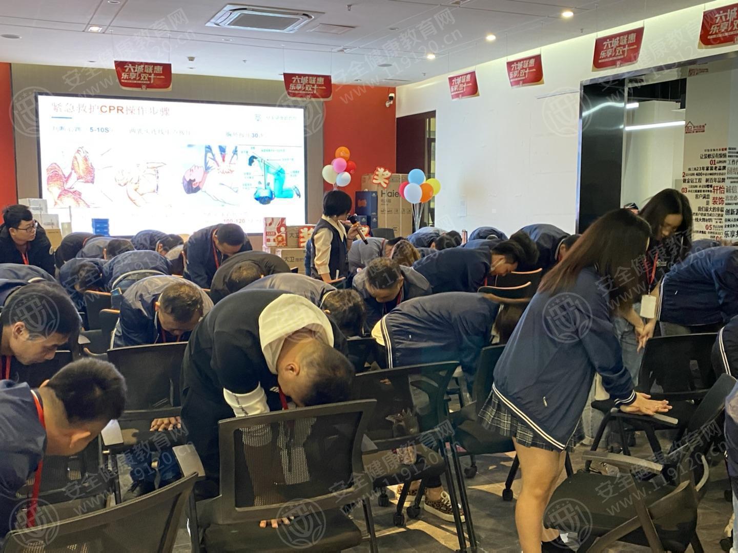 文中图片 文中图片