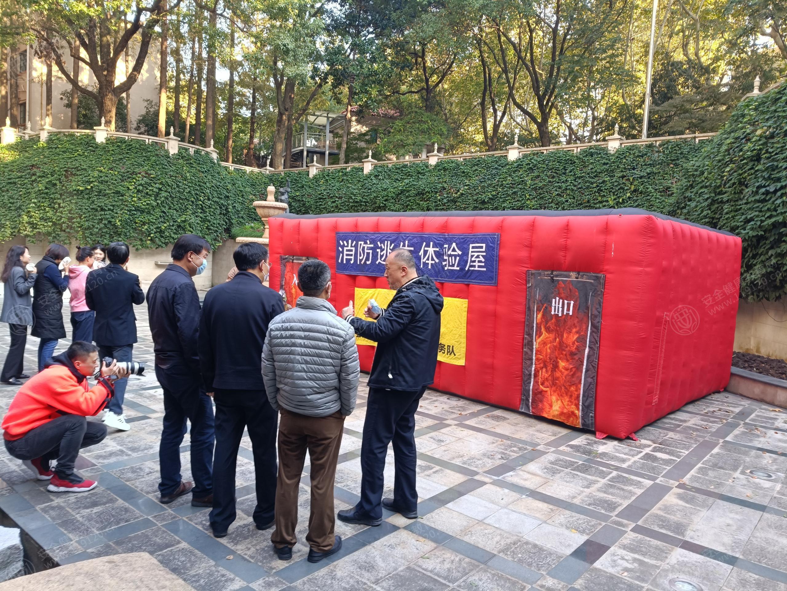 文中图片