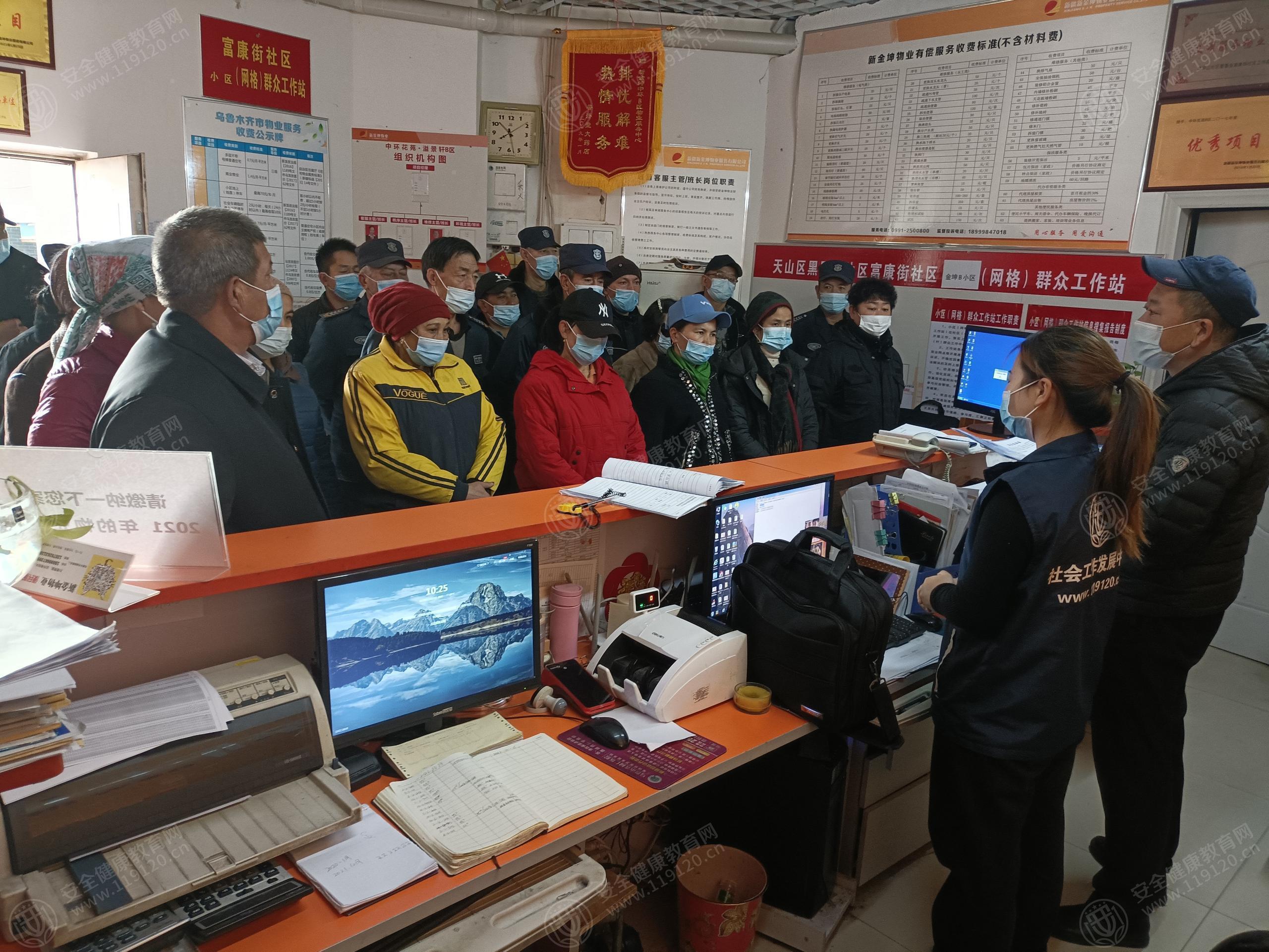 文中图片