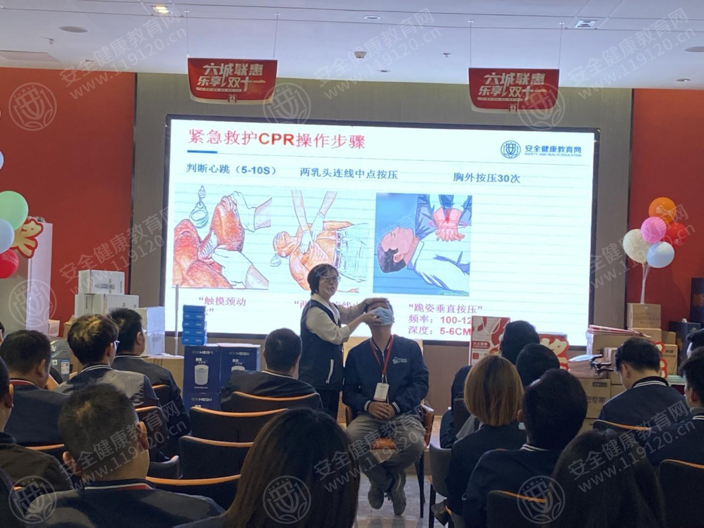 文中图片 文中图片