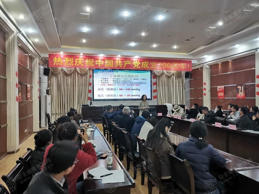 文中图片