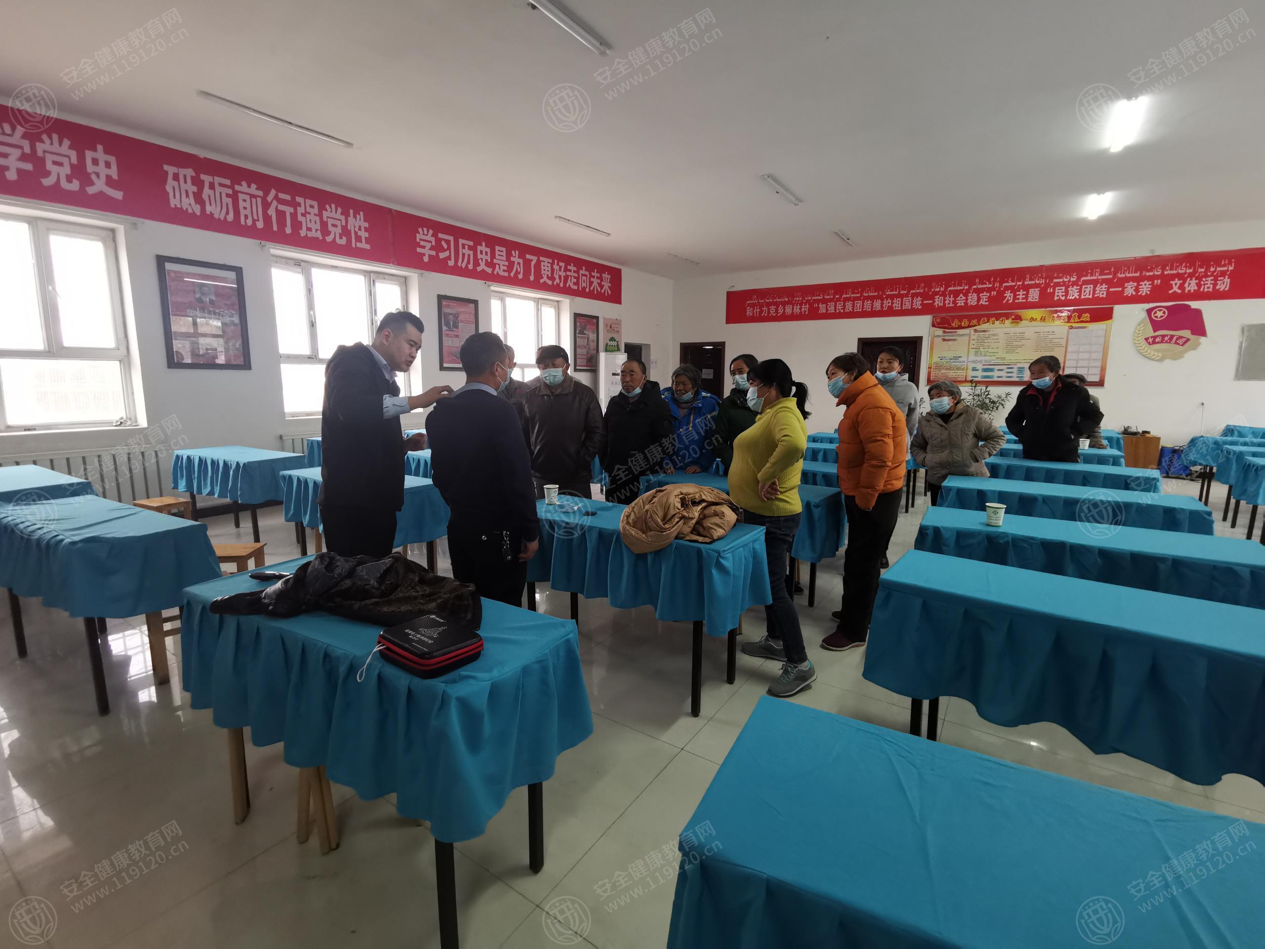 文中图片