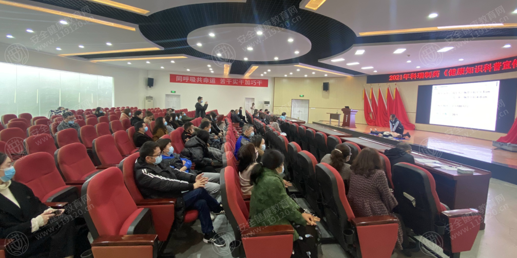文中图片
