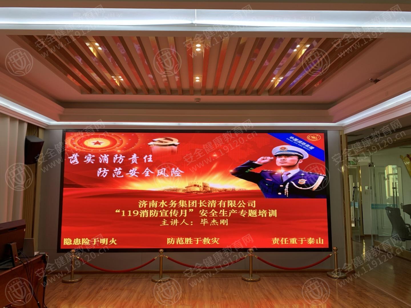 文中图片 文中图片