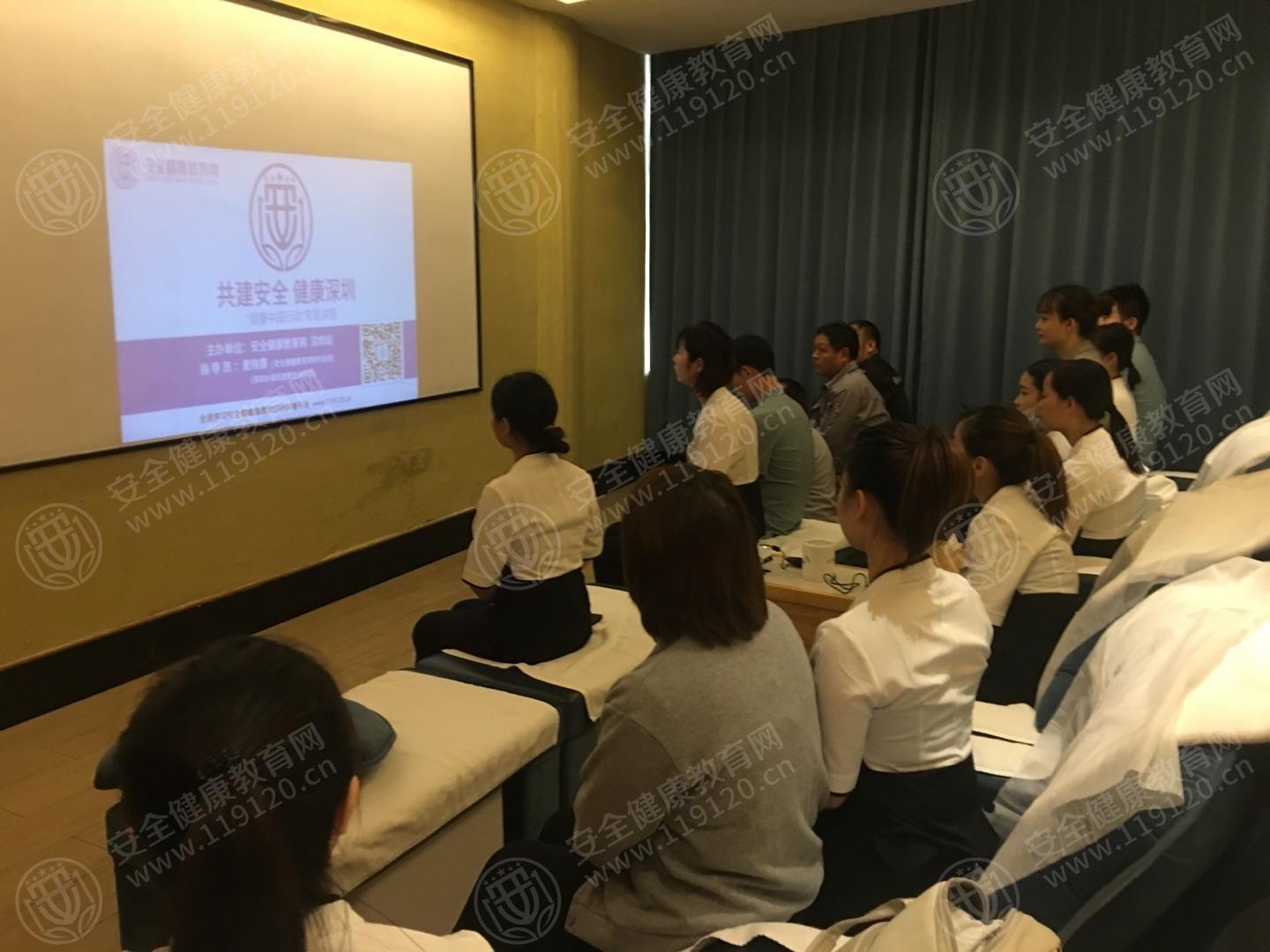 文中图片