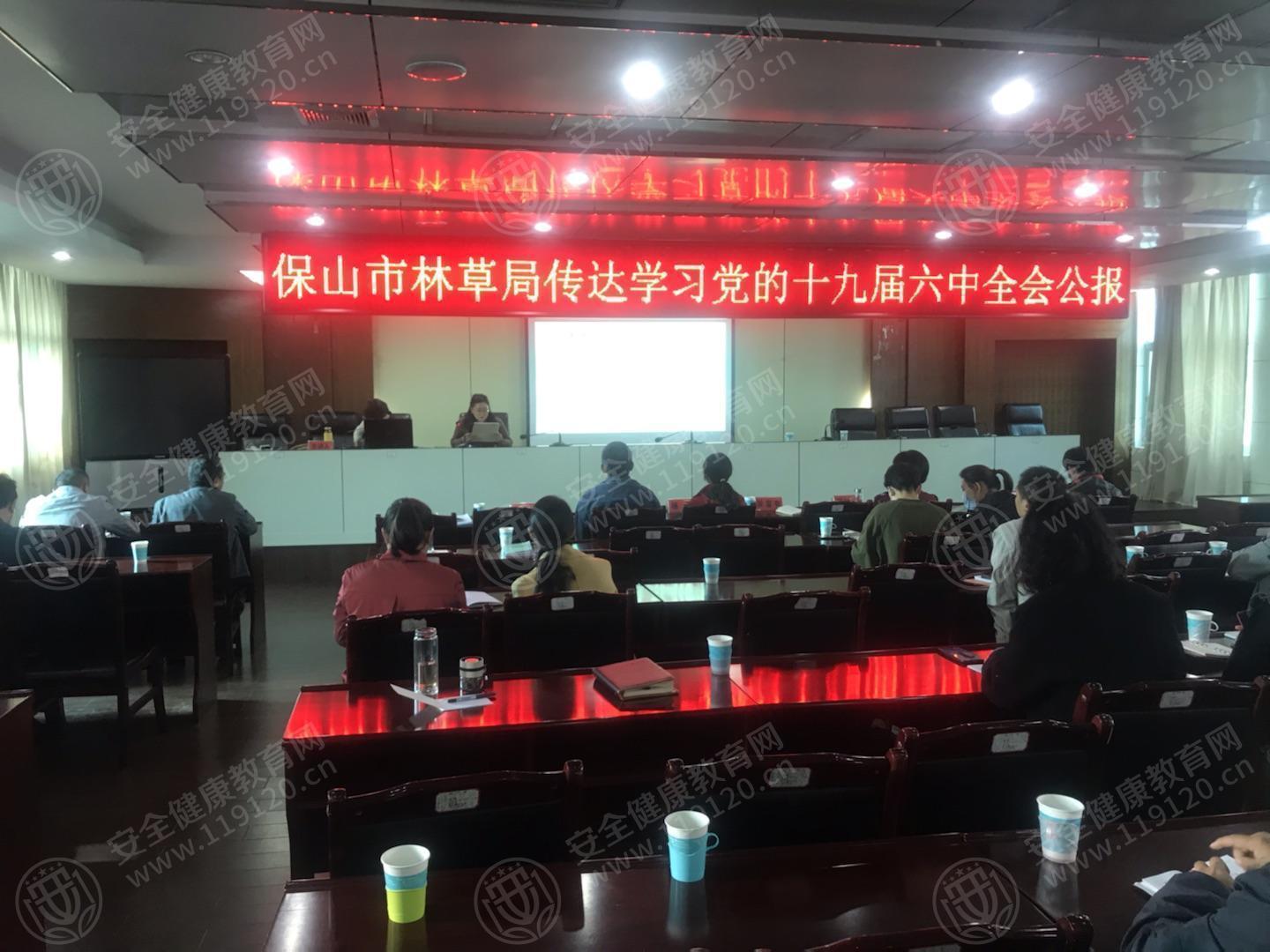 文中图片