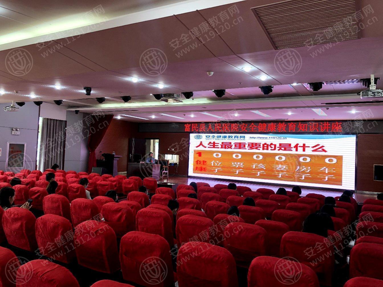 文中图片