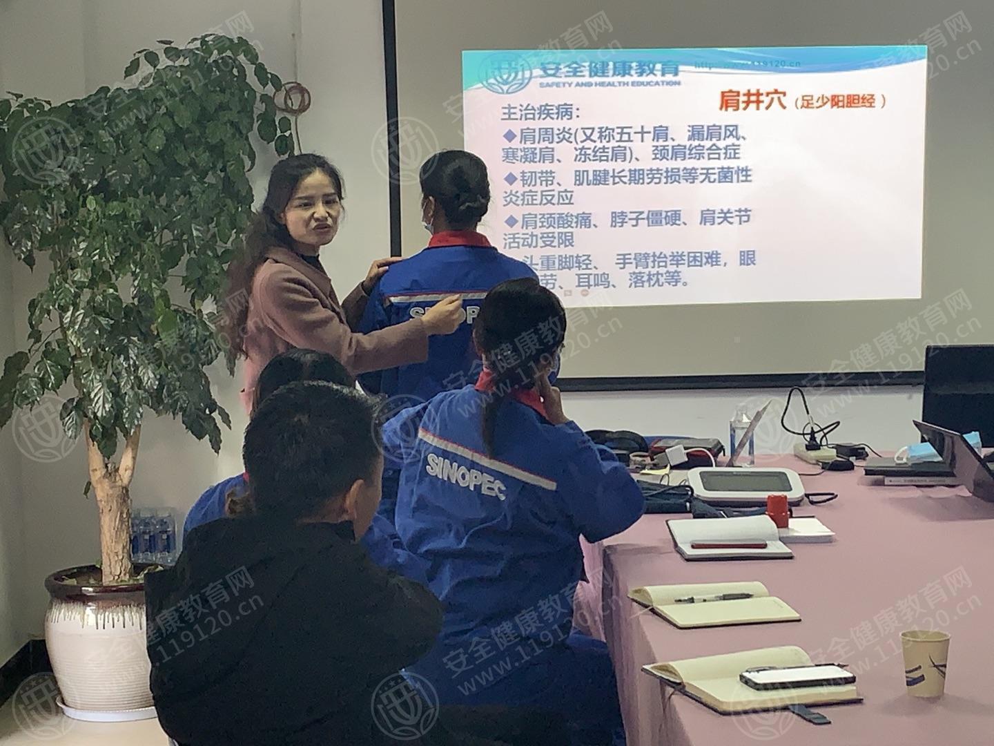 文中图片