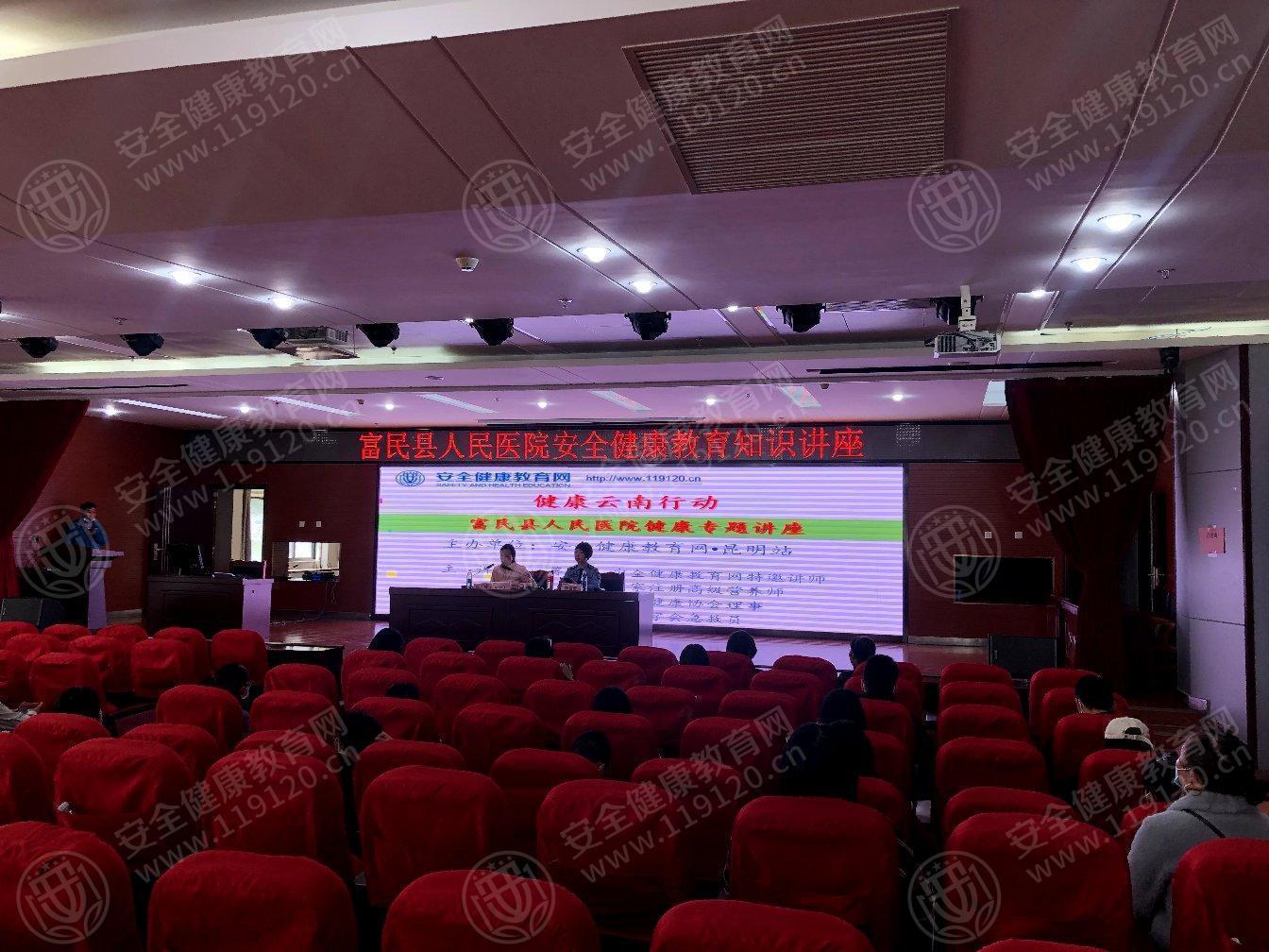 文中图片