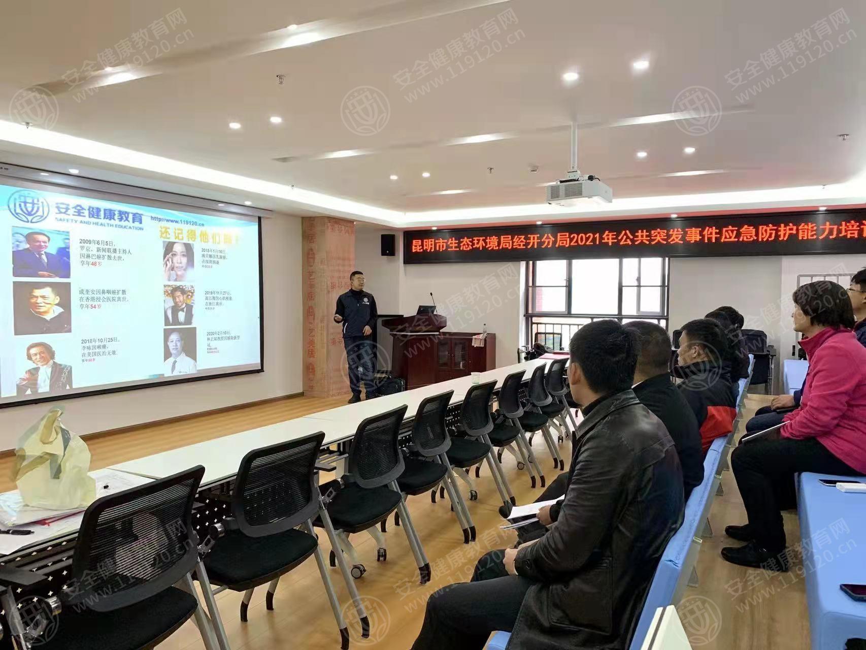 文中图片 文中图片