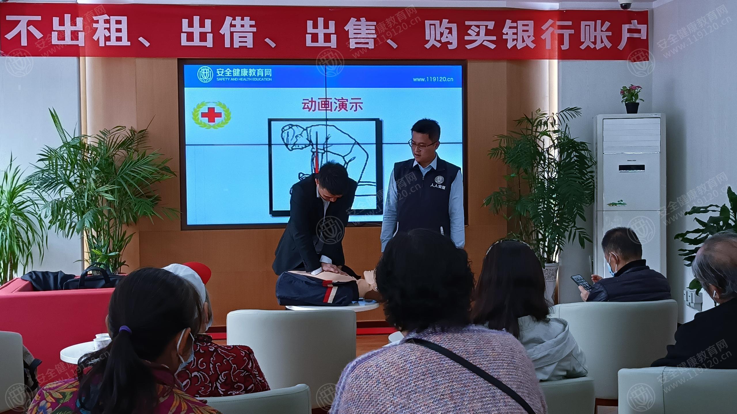 文中图片