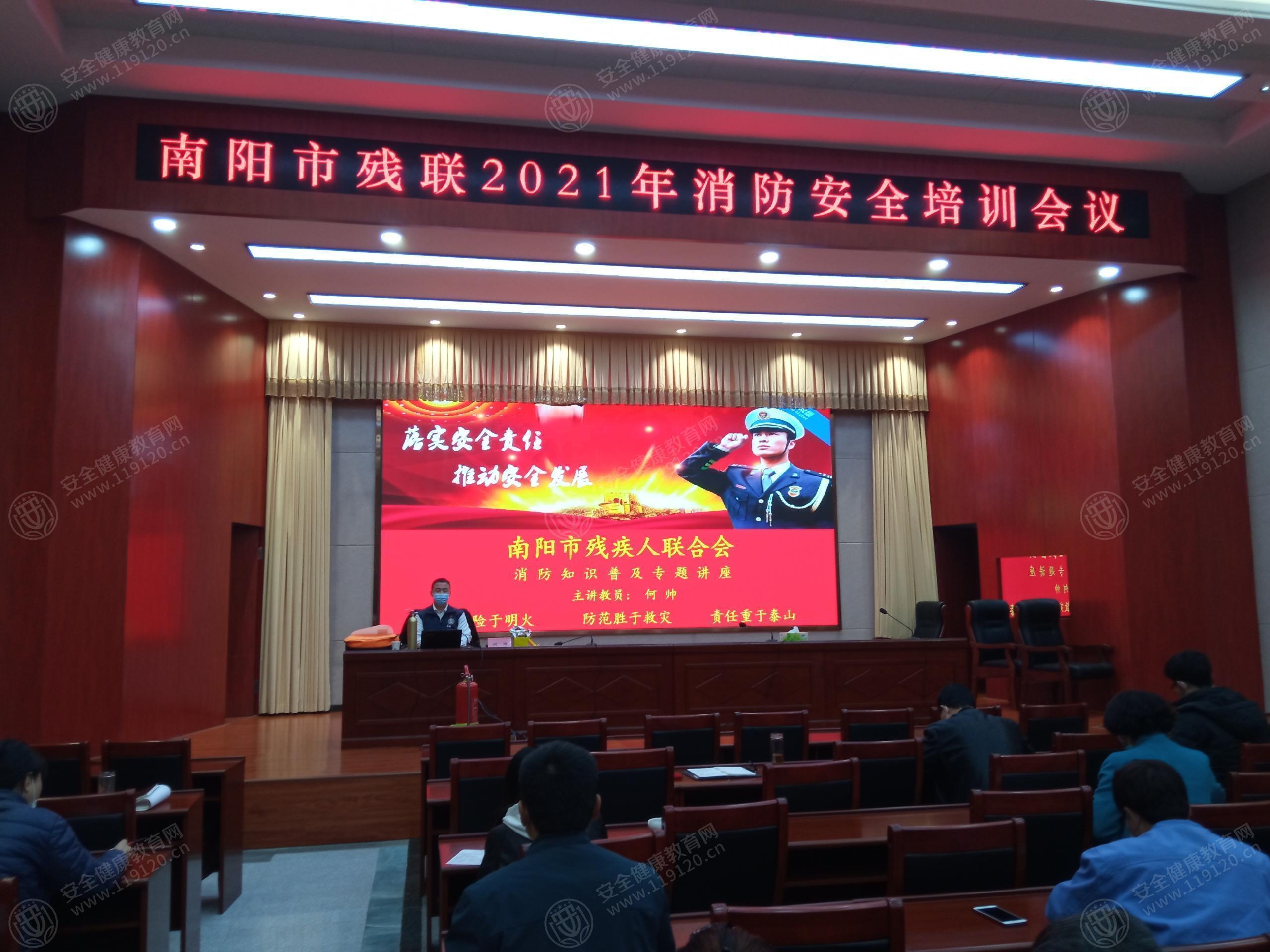 文中图片
