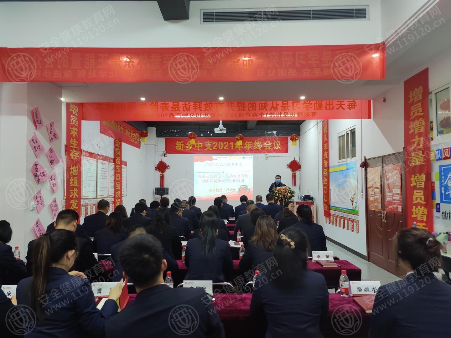 文中图片