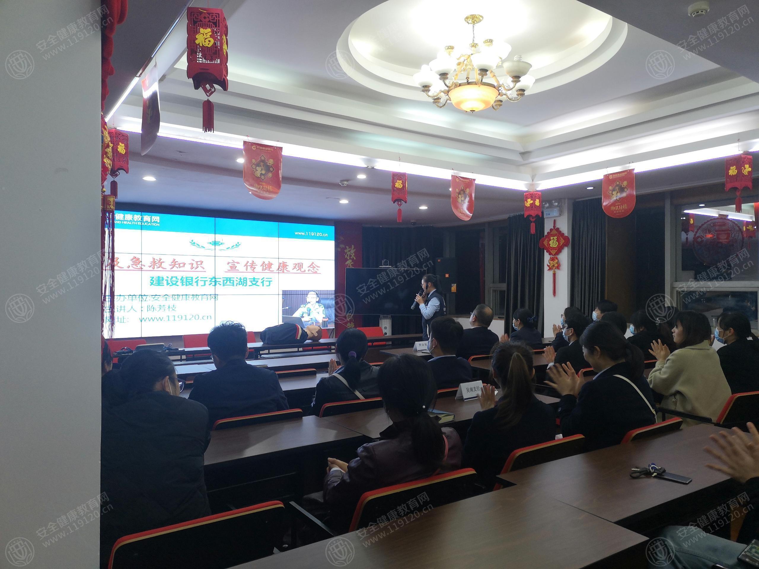 文中图片