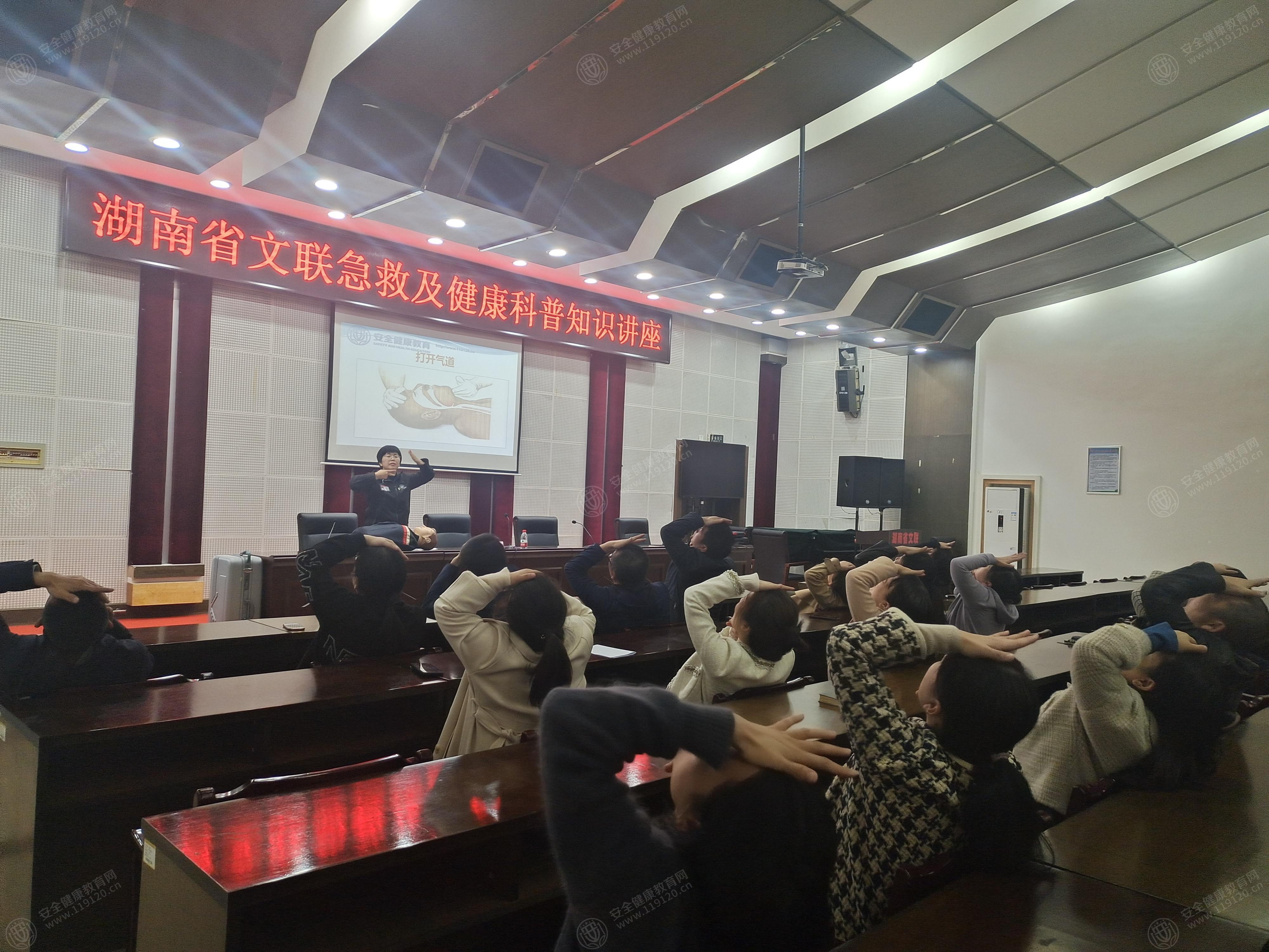 文中图片