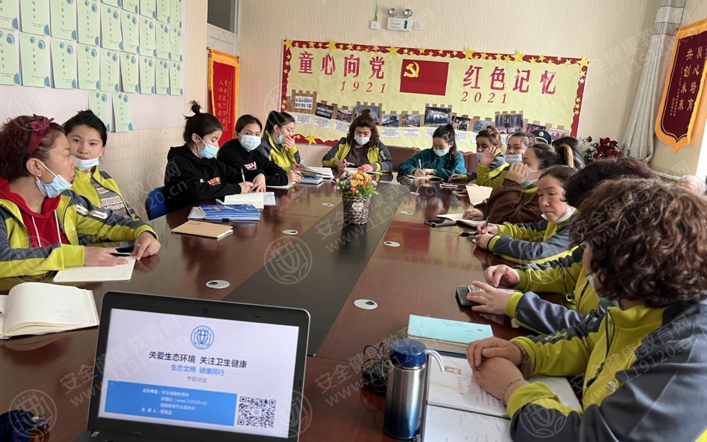 文中图片