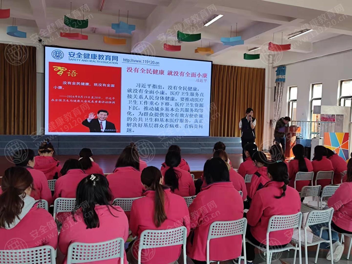 文中图片