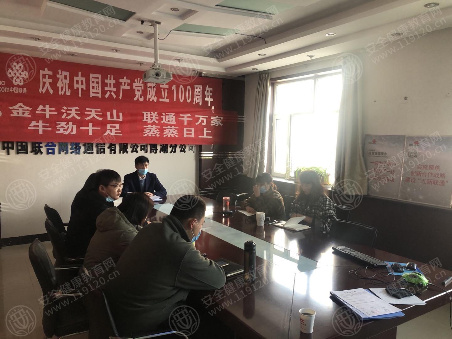 文中图片