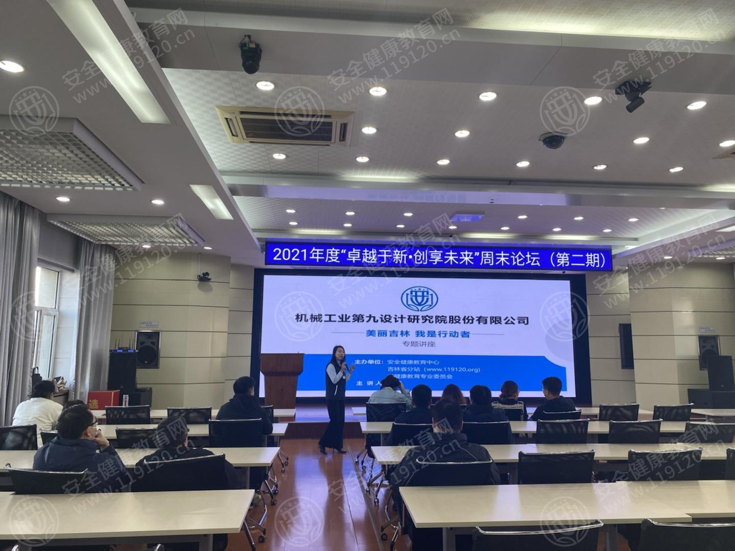 文中图片