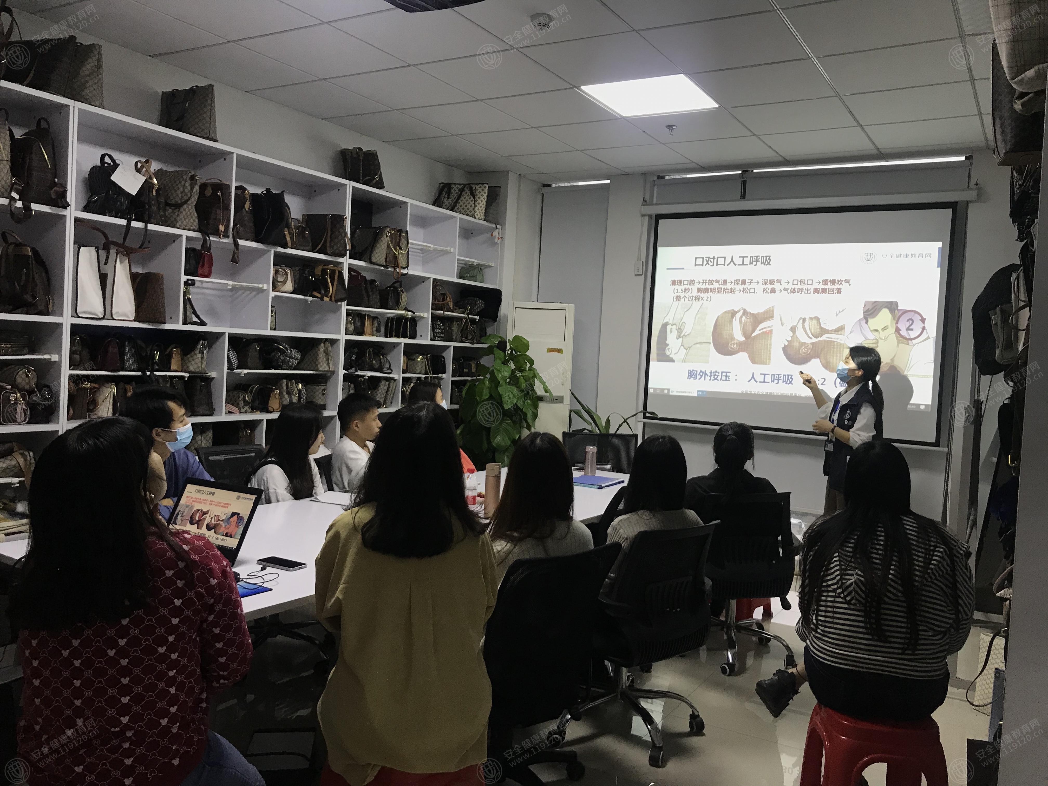 文中图片 文中图片