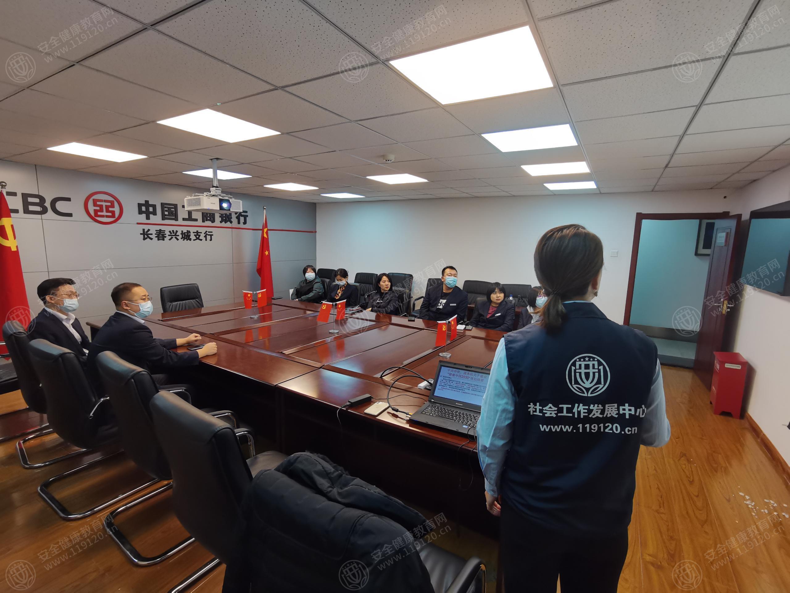 文中图片 文中图片