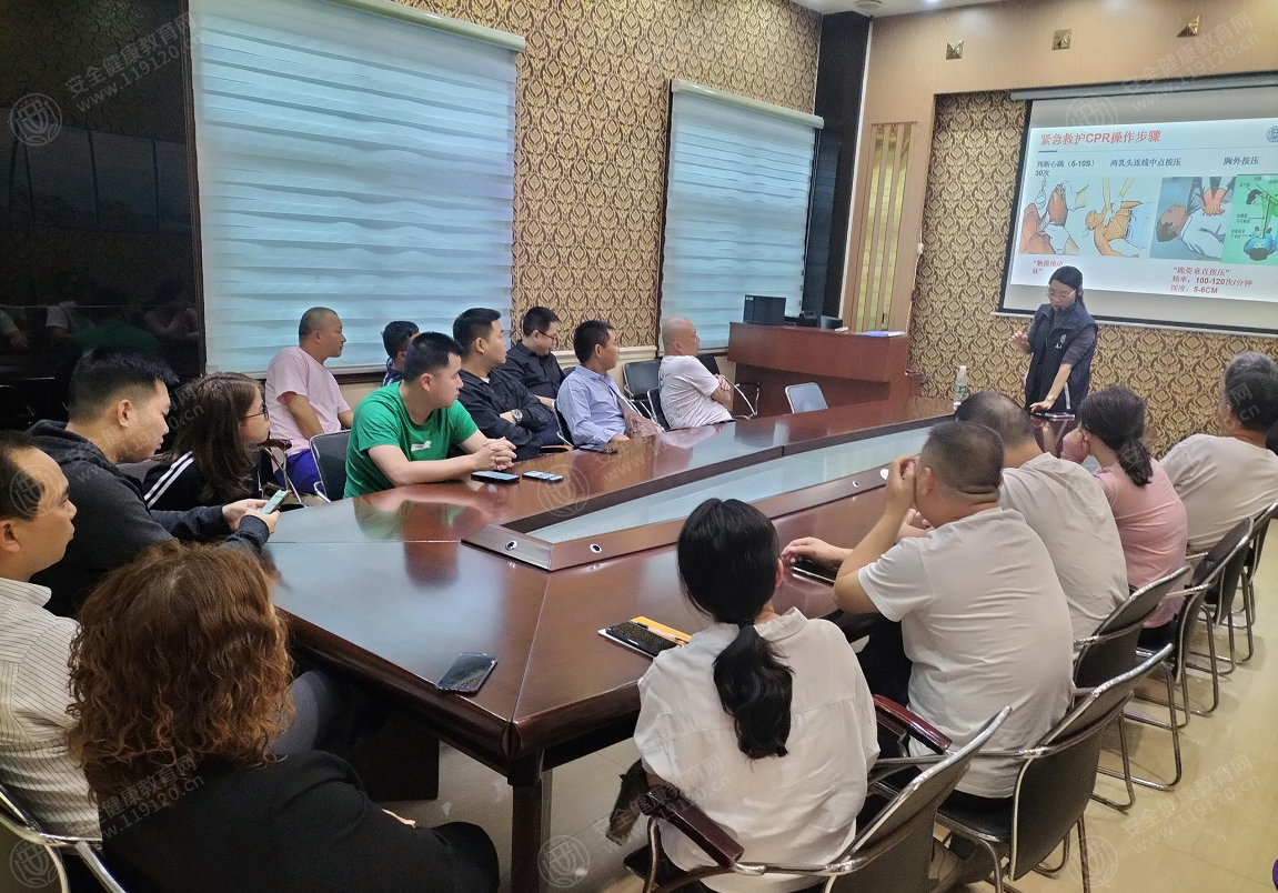 文中图片 文中图片