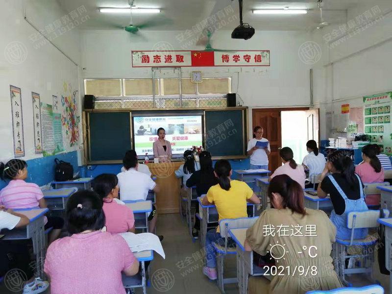 文中图片