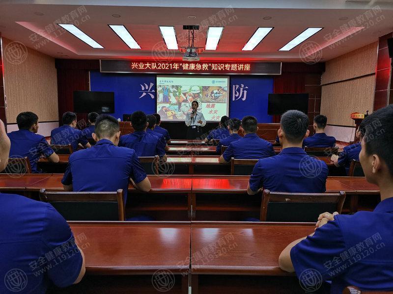 文中图片